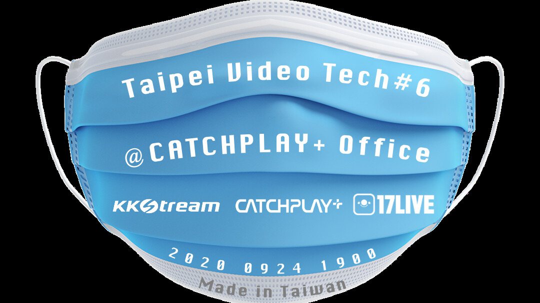 Taipei Video Tech #6 主題圖示, by Brian Lee (小布)