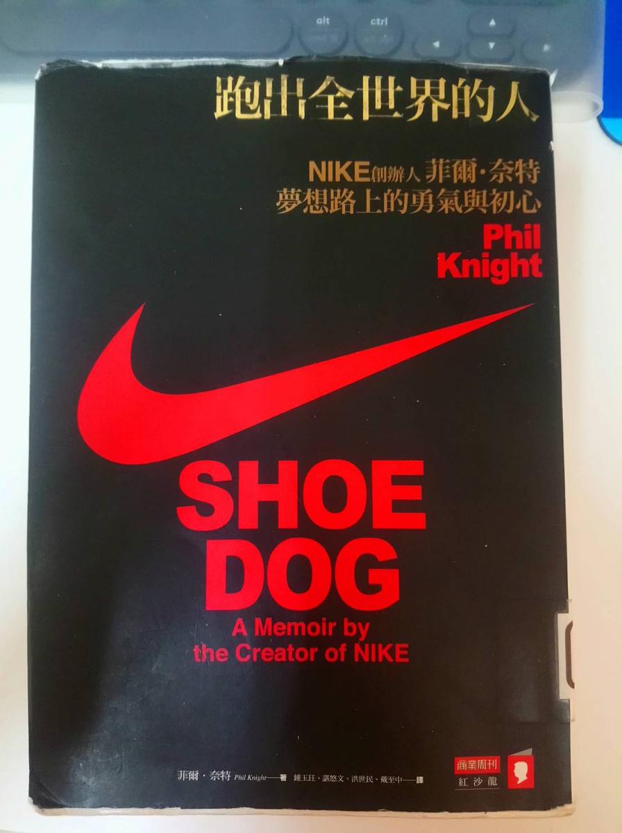 《跑出全世界的人》